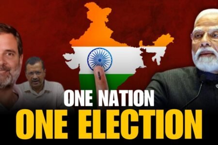 one nation one election