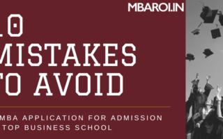 Mistakes to Avoid in MBA Applications