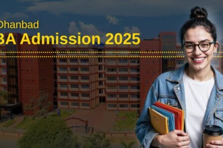 iit-dhanbad-mba-admission